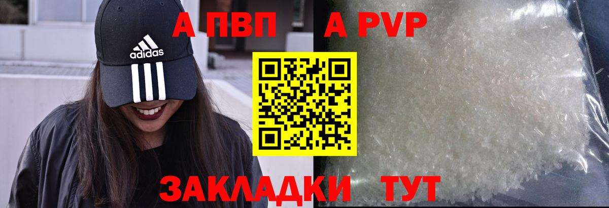 Кокаин  Каннабис  НБОМе  Марихуана  Меф МЯУ МЯУ  Ессентуки  Меф кристаллы  Гашиш  Вход с VPN 