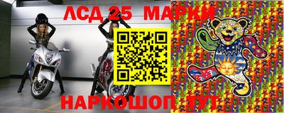 мет Краснодар