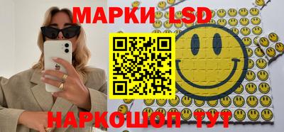 мет Краснодар