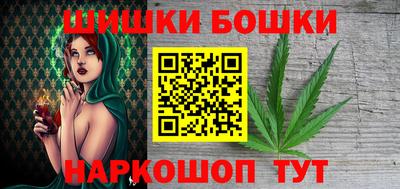 мет Краснодар