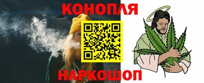 мдма Краснокаменск