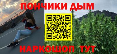 марки nbome Краснознаменск
