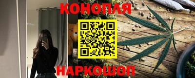 мдма Краснокаменск
