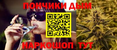 марки nbome Краснознаменск