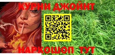 мет Краснодар