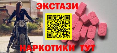мет Краснодар