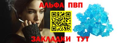 марки nbome Краснознаменск