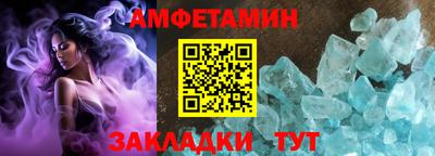 марки nbome Краснознаменск