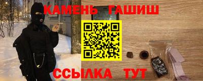 мет Краснодар