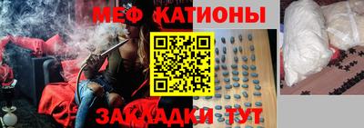 марки nbome Краснознаменск
