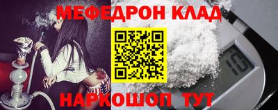марки nbome Краснознаменск