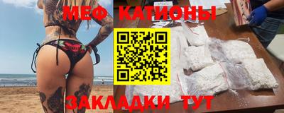 марки nbome Краснознаменск